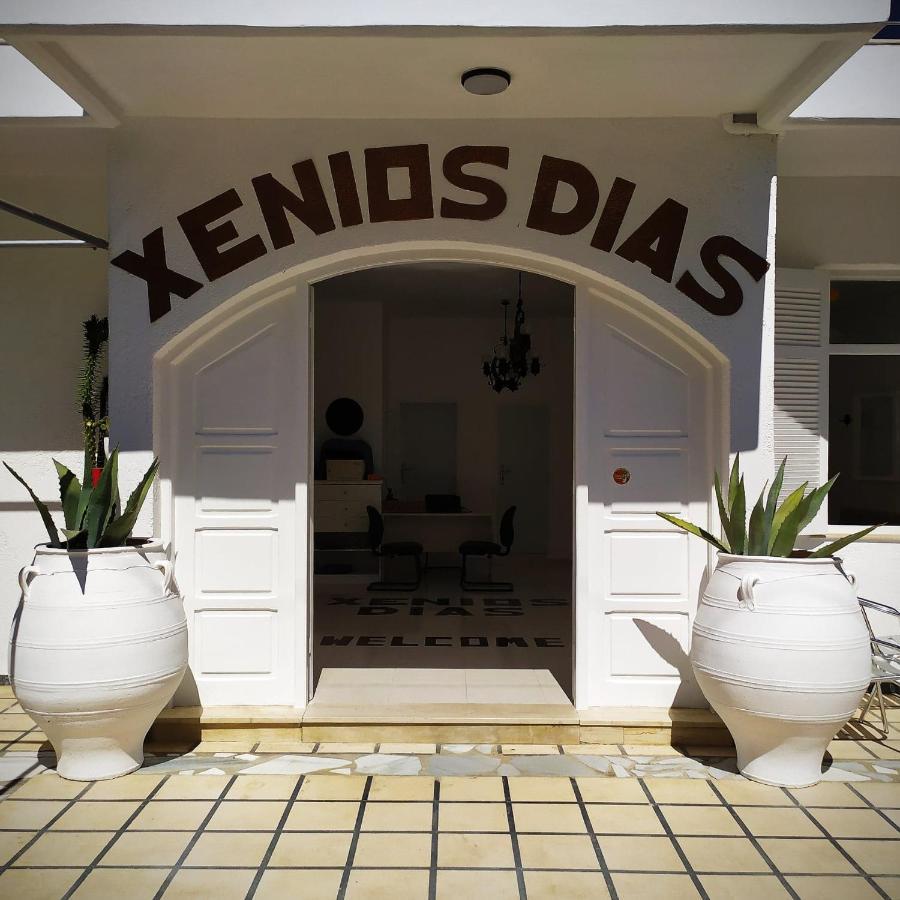 Appartement Xenios Dias