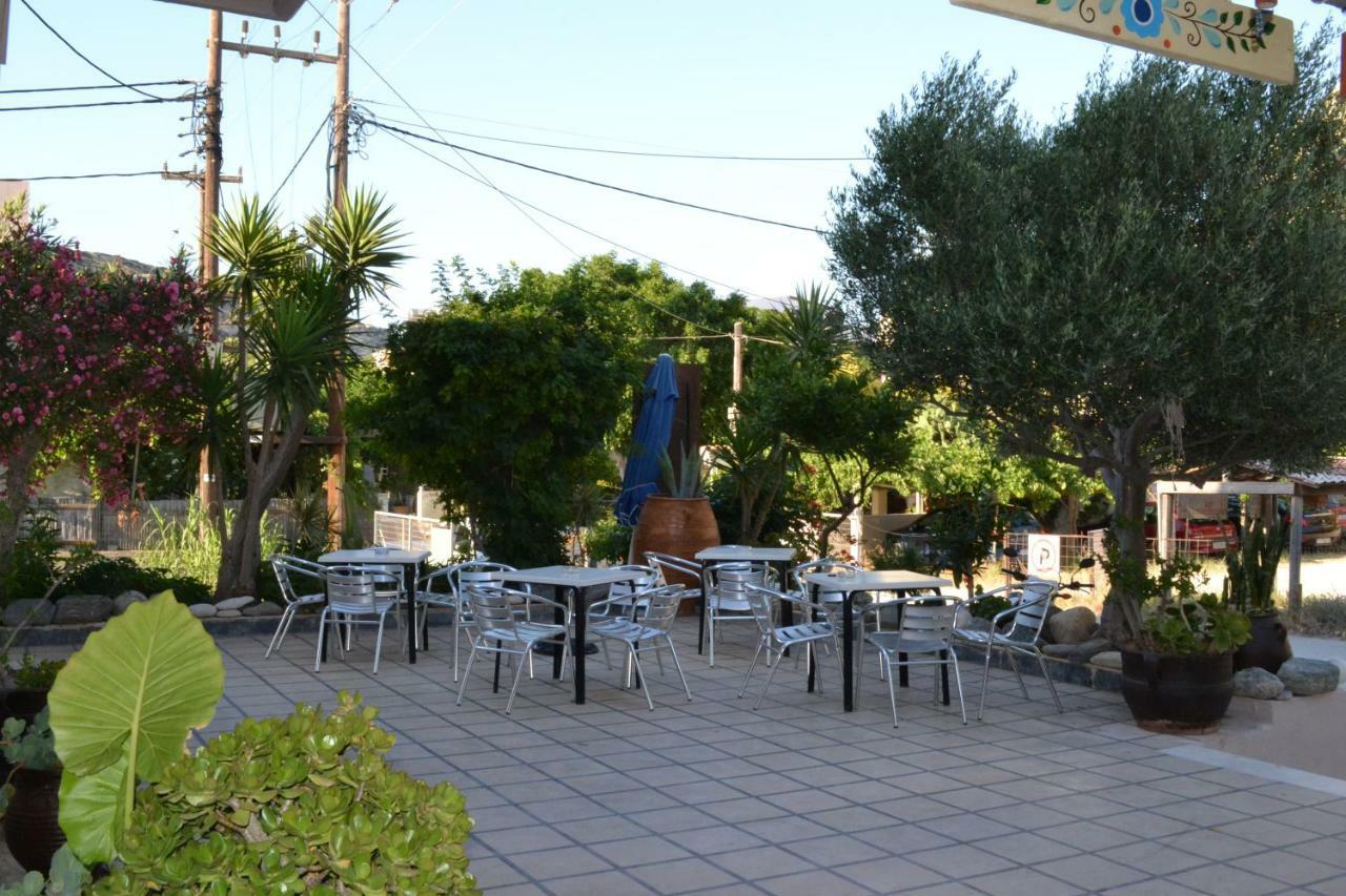 Appartement Xenios Dias