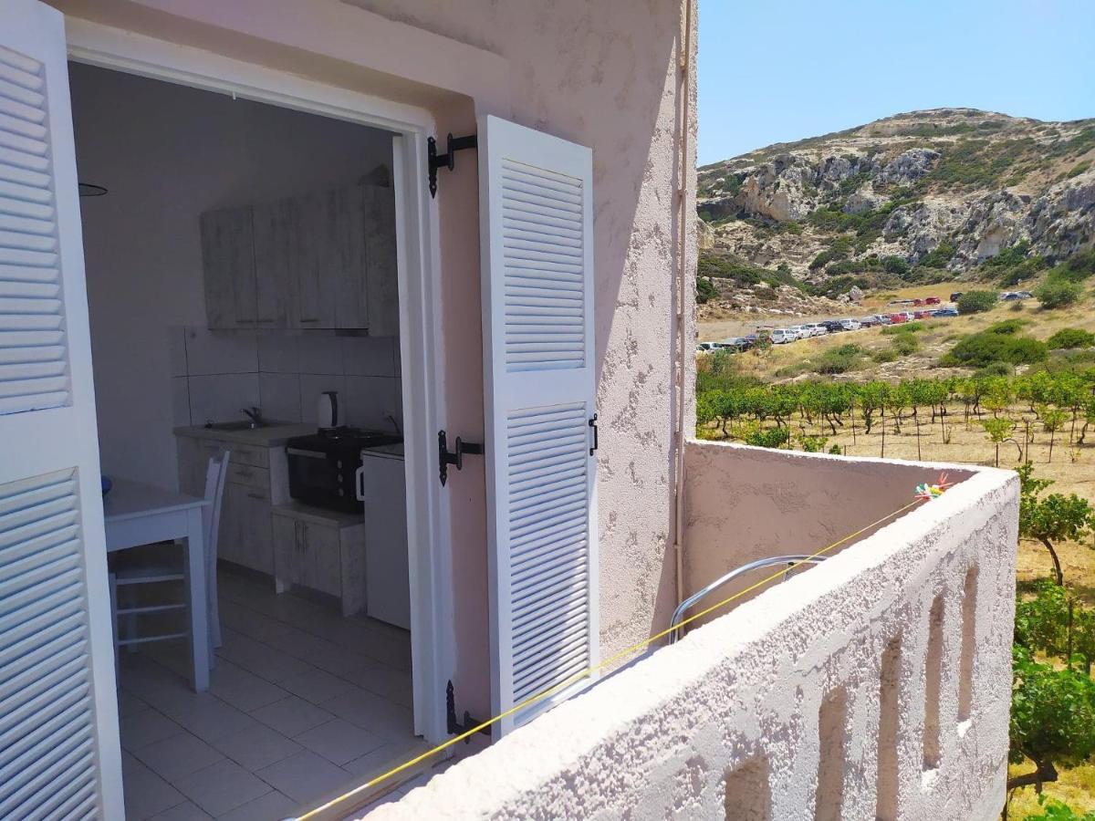 Appartement Xenios Dias *